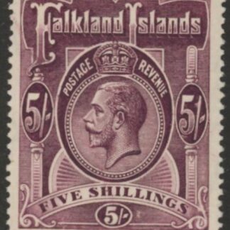 1916 Falkland Islands - SG.67b  5/-  maroon. mounted mint
