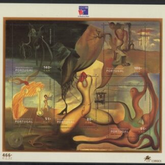 1999 Portugal MS.2731 Art Movement in Portugal Mini Sheet U/M (MNH)