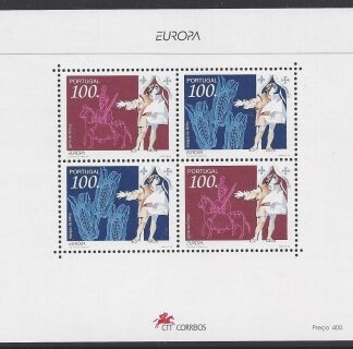 1993 Portugal MS.2368 Europa Discoveries Mini Sheet U/M (MNH)