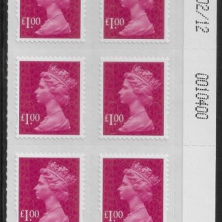 U2933 £1 magenta 2B  M12L  date block 07/02/12 SBP plain DLR  U/M (MNH)