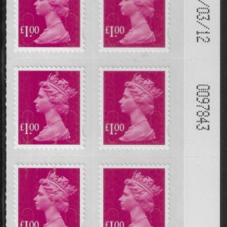 U2933 £1 magenta 2B  M12L  date block 16/03/12 SBP plain DLR  U/M (MNH)