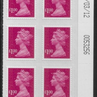 U2933 £1 magenta 2B  M12L  date block 15/03/12 SBP plain DLR  U/M (MNH)