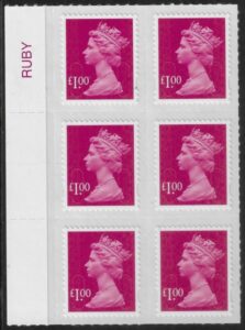 U2933 £1 magenta 2B  M12L  Colour Tab 'RUBY'  SBP plain DLR  U/M (MNH)