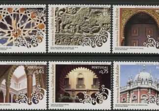 2007 Portugal SG.3397-402 In Search of Arab Lisbon Set of 6 values U/M (MNH)