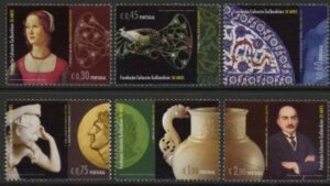 2006 Portugal SG.3358-64 Calouste Gulbencian Foundation Set of 6 values U/M (MNH)