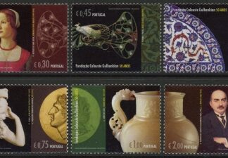 2006 Portugal SG.3358-64 Calouste Gulbencian Foundation Set of 6 values U/M (MNH)