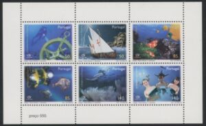 1998 Portugal SG.2621-6 World Fair Lisbon Set of 6 values U/M (MNH)