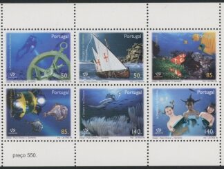1998 Portugal SG.2621-6 World Fair Lisbon Set of 6 values U/M (MNH)