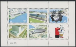 1998 Portugal MS.2627 World Fair Lisbon Mini Sheet U/M (MNH)