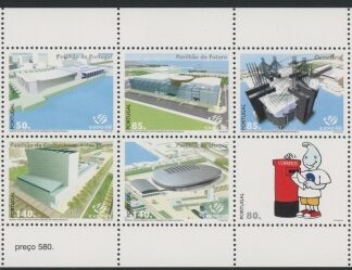 1998 Portugal MS.2627 World Fair Lisbon Mini Sheet U/M (MNH)