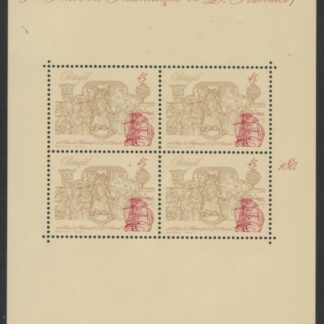 1995 Portugal SG.2464 Ann of Accession of King Manoel I Mini Sheet U/M (MNH)