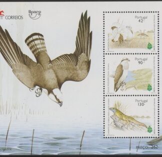 1995 Portugal MS.2421 European Nature Conservation Year Mini Sheet U/M (MNH)
