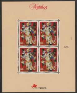 1995 Portugal MS.2484 Christmas Mini Sheet U/M (MNH)