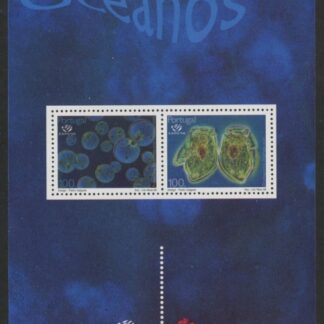 1998 Portugal MS.2615 Expo 98 Mini Sheet U/M (MNH)