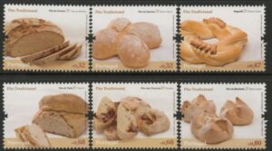 2009 Portugal SG.3684-9 Bread Set of 6 values U/M (MNH)