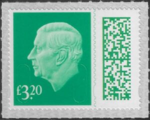V5028 £3.20 green M25L MAIL (from sheet) U/M (MNH