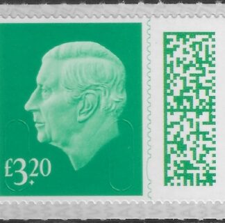 V5028 £3.20 green M25L MAIL (from sheet) U/M (MNH