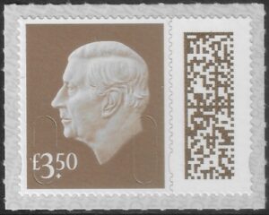 V5033 £3.50 brown M25L MAIL (from sheet) U/M (MNH