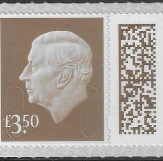 V5033 £3.50 brown M25L MAIL (from sheet) U/M (MNH
