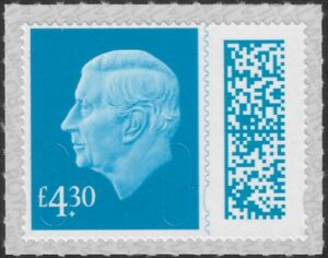 V5040 £4.30 new blue M25L MAIL (from sheet) U/M (MNH