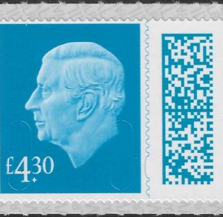 V5040 £4.30 new blue M25L MAIL (from sheet) U/M (MNH