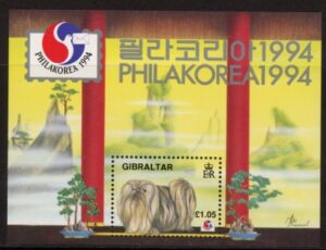 1994  Gibraltar  MS.725 Philakorea Stamp Exh.  mini sheet.  U/M (MNH)