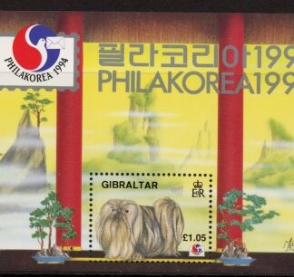 1994  Gibraltar  MS.725 Philakorea Stamp Exh.  mini sheet.  U/M (MNH)