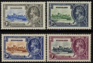 1935 Nyasaland - SG.123-6 KGV Silver Jubilee set  mounted mint.  Cat. value £40.00