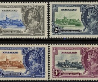 1935 Nyasaland - SG.123-6 KGV Silver Jubilee set  mounted mint.  Cat. value £40.00
