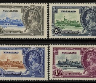 1935 Nyasaland - SG.123-6 KGV Silver Jubilee set  mounted mint.  Cat. value £40.00