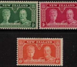 1935 New Zealand SG573-5  KGV Silver Jubilee set  mounted mint.  Cat. value £20.00