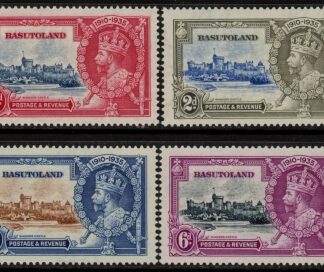 1935 Basutoland  - SG.11-4  KGV Silver Jubilee set  mounted mint.  Cat. value £9.00