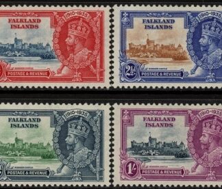 1935  Falkland Islands   - SG.139-42   KGV Silver Jubilee set  mounted mint.