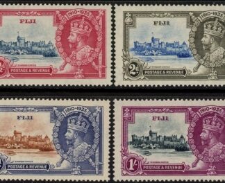 1935  Fiji   - SG.242-5    KGV Silver Jubilee set  mounted mint.