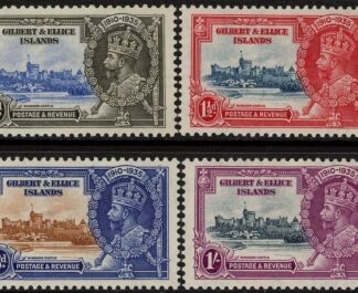 1935 Gilbert & Ellice Islands  - SG.36-9 KGV Silver Jubilee set mounted mint.