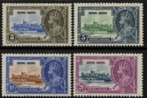 1935 Hong Kong - SG.133-6  KGV Silver Jubilee set  mounted mint.