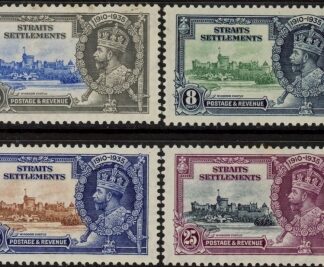 1935 Straits Settlements - SG.256-9 KGV Silver Jubilee set  mounted mint.