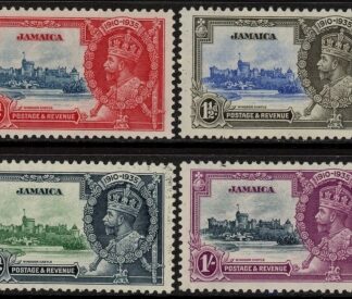 1935  Jamaica - SG.114-7  KGV Silver Jubilee set  mounted mint.