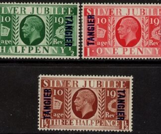1935 Tangier - SG.238-40 KGV Silver Jubilee set  mounted mint.