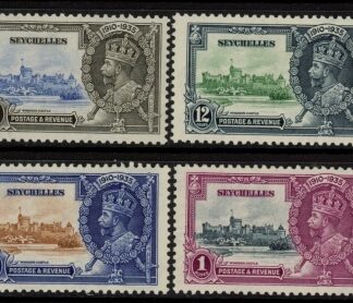 1935  Seychelles - SG.128-31   KGV Silver Jubilee set  mounted mint.