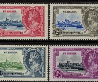 1935 St.Helena  - SG.124-7  KGV Silver Jubilee set mounted mint.
