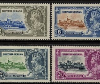 1935 British Guiana SG.301-4 KGV Silver Jubilee set  mounted mint.