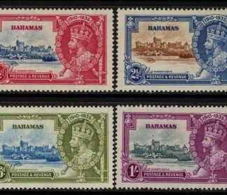 1935 Bahamas SG.141-4 KGV Silver Jubilee set mounted mint.