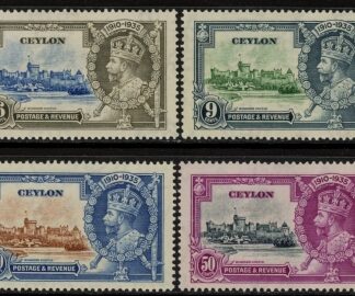 1935 Ceylon SG.379-82 KGV Silver Jubilee set  mounted mint.