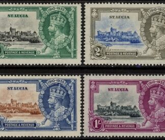 1935  St.Lucia  - SG.109-12  KGV Silver Jubilee set  mounted mint.