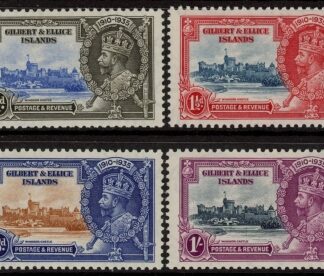1935  Gilbert & Ellice Islands  SG.36-9  Silver Jubilee set 4 values mounted mint.