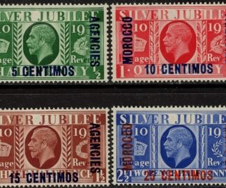 1935 Morocco Agencies SG.149-52 KGV Silver Jubilee  'Spanish Currency'  set 4 values  U/M (MNH)