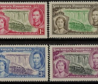 1935 Southern Rhodesia SG.31-4  KGV.Silver Jubilee  set  4 values U/M (MNH)