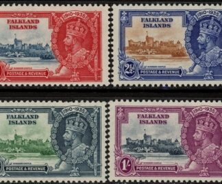 1935 Falklands -  KGV Silver Jubilee SG.139-42 set 4 values  U/M   (MNH)
