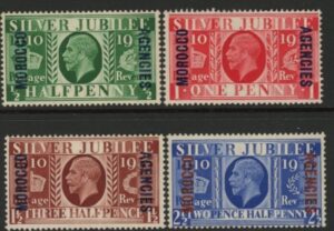1935 Morocco Agencies SG.62/5 KGV Silver Jubilee set 4 values  'British Currency'  U/M (MNH)